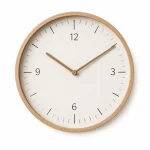 Modern Wooden Wall Clock